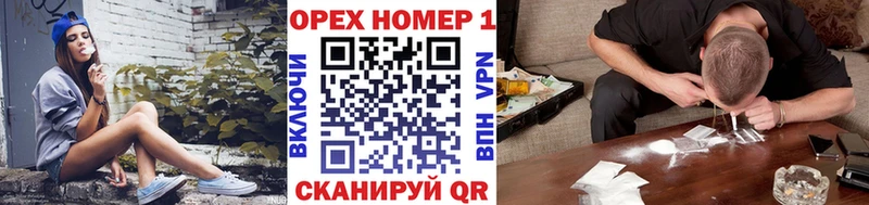 OMG ССЫЛКА  Каргополь  КОКАИН Боливия 