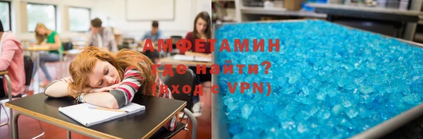 apvp Верхнеуральск