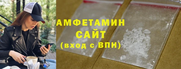 apvp Верхнеуральск