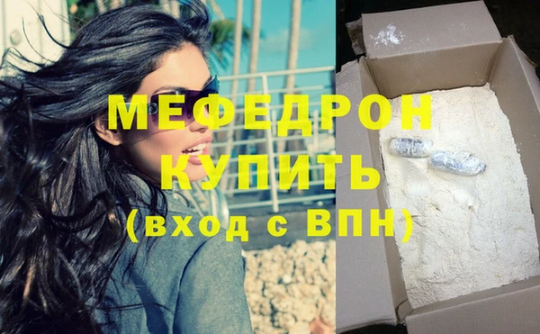 мдпв Богданович
