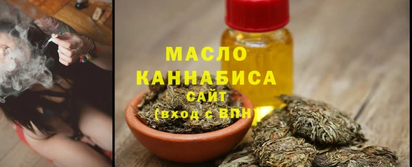наркотики Верея