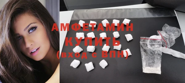 apvp Верхнеуральск