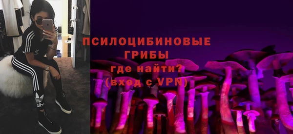 apvp Верхнеуральск