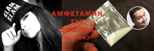 apvp Верхнеуральск
