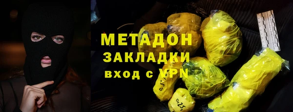 мдпв Бугульма