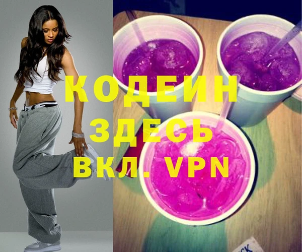 apvp Верхнеуральск
