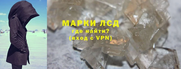 apvp Верхнеуральск