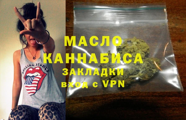 apvp Верхнеуральск