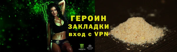 apvp Верхнеуральск