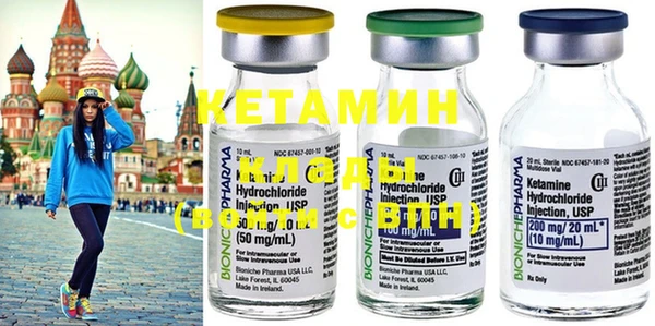 индика Верхний Тагил