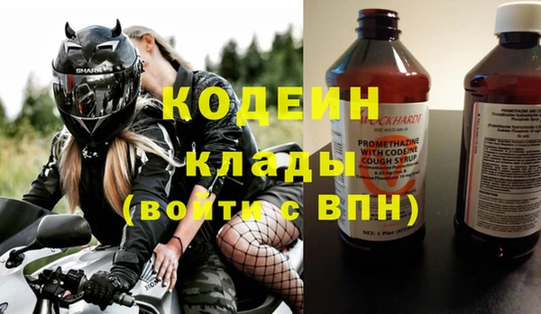 apvp Верхнеуральск
