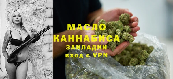 прущие крисы Сосновоборск
