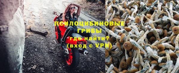 apvp Верхнеуральск