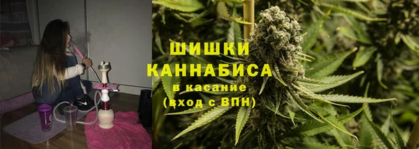 apvp Верхнеуральск