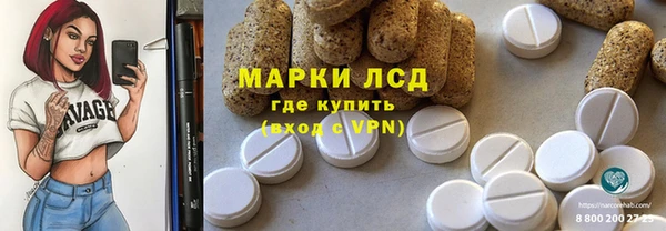 apvp Верхнеуральск
