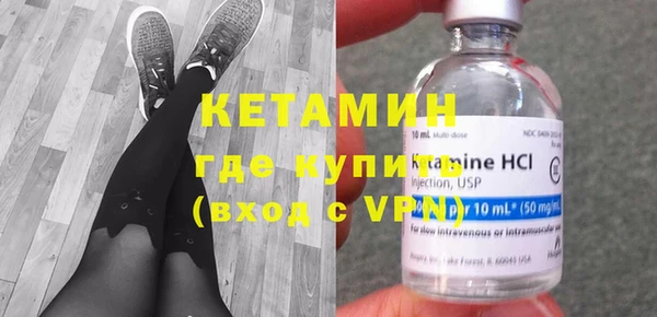 apvp Верхнеуральск