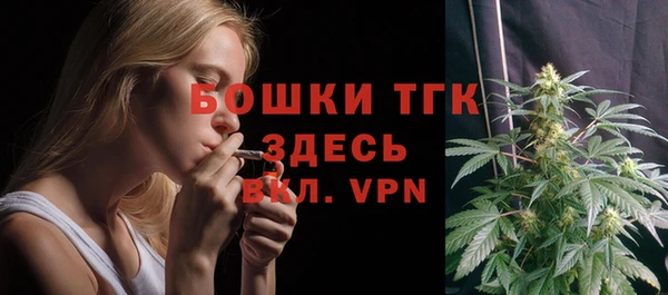 наркотики Верея
